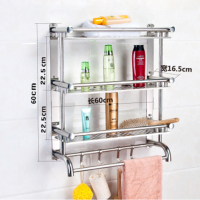 加厚免打孔毛巾架不锈钢卫生间浴巾架浴室置物架2层3层五金壁挂件|(打孔)60cm三层