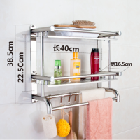 加厚免打孔毛巾架不锈钢卫生间浴巾架浴室置物架2层3层五金壁挂件|(免打孔)40cm双层