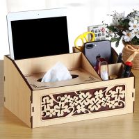 抽纸茶几桌面遥控器收纳盒红木质客厅手机整理盒复古典创意纸巾盒|枫木纹 方形多功能纸巾盒