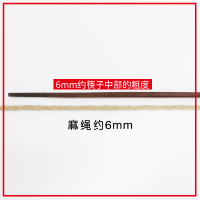 麻绳手工diy捆绑编织制装饰品材料细粗猫爬架抓板幼儿园线网绳子|6mm100米(送4个赠品)