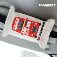 汽车纸巾盒遮阳板车载手扶箱椅背挂式棉麻布艺抽纸盒|英国巴士