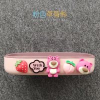 可爱肥皂盒免打孔卫生间沥水壁挂式家用创意个性托香皂罩盒置物架|卡其色粉-草莓熊