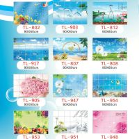 厨房防油贴纸加厚铝箔耐高温墙贴|随机一张试用 60*90CM