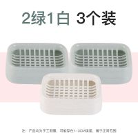 肥皂盒沥水家用北欧创意带盖大号皂架塑料简约欧式双层香皂盒|3个装[2绿1白]