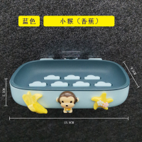 可爱肥皂盒免打孔卫生间沥水壁挂式家用创意个性托香皂罩盒置物架|蓝色-小猴香蕉