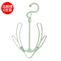 6个阳台防风小型晾晒衣架防风晒鞋架多功能可旋转挂钩小型晒鞋架|绿色6支