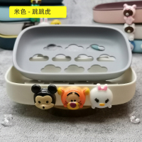 可爱肥皂盒免打孔卫生间沥水壁挂式家用创意个性托香皂罩盒置物架|米色-小老虎米奇小鸭
