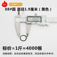 黑色橡皮筋影楼化妆师专用盘发橡胶圈越南高弹力一次性牛皮筋|1斤装[500克] 直径4厘米[黑色]常用爆款
