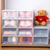 抽屉柜式内衣收纳盒透明收纳箱多格家用内裤袜子文胸盒衣柜