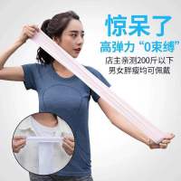 防晒袖套男手套女夏冰丝防紫外线电动车防晒手套冰袖lw女学生袖套