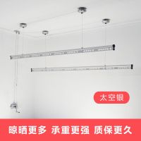 阳台手摇升降晾衣架双杆式室内加厚晒衣架单杆双杆式多功能凉衣架|银色() 双杆(加筋加厚)1.5米+10衣架