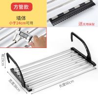 不锈钢窗外晾衣架多功能伸缩挂式阳台置物架窗台晾晒架晒鞋架神器|60cm特厚方管固定款[送袜夹]