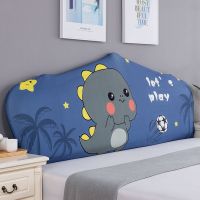 弹力万能床头罩全包床头套弧形半圆欧式软包布艺实木床头防尘罩套|嘟嘟龙 床头长[110-130]