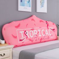 弹力万能床头罩全包床头套弧形半圆欧式软包布艺实木床头防尘罩套|火烈鸟 床头长[190-210]