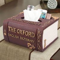 欧式创意纸巾盒客厅茶几多功能遥控器收纳抽纸盒 家用餐巾纸抽盒|大号酒红色收纳纸巾盒