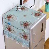 冰箱罩冰箱防尘罩单开门双开门冰箱盖巾洗衣机盖布微波炉盖巾|一念花开蓝[高精密提花布料] 双开门70/170cm