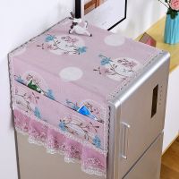 冰箱罩冰箱防尘罩单开门双开门冰箱盖巾洗衣机盖布微波炉盖巾|一枝梅紫[高精密提花布料] 双开门70/170cm