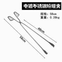 不锈钢垃圾夹防烫加长火钳夹子卫生纸疏通器厕所拾物器长柄夹家用|不锈钢电镀款58cm