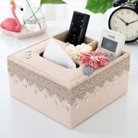 布艺纸巾盒抽纸盒多功能纸抽盒创意欧式家用客厅茶几遥控器收纳盒|米色加钻后两格