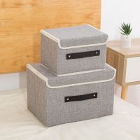 棉麻折叠布艺收纳箱衣柜装内裤的收纳盒子女内衣裤文胸袜子整理箱