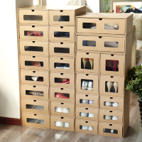 加厚鞋盒收纳盒抽屉式鞋柜收纳纸盒宿舍神器鞋子收纳盒透明