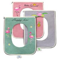 方形马桶垫坐垫圈方通用坐便套夏季带提手方型家用防水马桶坐垫