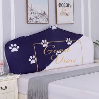 弹力万能床头罩全包床头套弧形半圆欧式软包布艺实木床头防尘罩套|小熊爪 床头长[170-190]