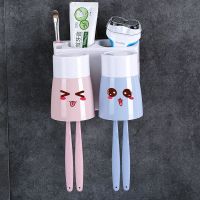 多规格壁挂牙刷架套装免打孔挤牙膏器刷牙杯漱口杯牙刷杯带表情贴|带表情贴 彩色2口不带挤牙器