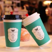 16a网红咖啡纸杯土味情话一次性奶茶热饮杯子带盖加厚纸杯|100杯+100爱心盖+100粗吸管 16天鹅新（500毫升）