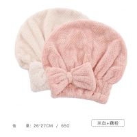 加厚干发帽吸水速干成人浴帽女干发巾吸水毛巾擦头发速干洗头帽|2个装(藕粉+米白) 26*27cm
