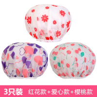 沐浴帽浴帽女防水可爱洗澡洗头头套厨房防油烟蒸发成人韩式卡通淋|红花款+爱心款+樱桃款（3只装）