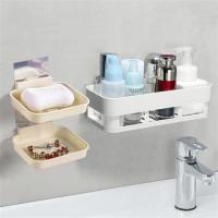 大号免打孔个性创意沥水肥皂盒架吸盘壁挂式香皂盒卫生间置物架|特惠:1个白色置物架+2个米色皂盒