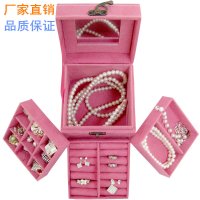 新欧式复古绒布内三层首饰盒多功能高档三盘首饰盒珠宝饰品收纳盒