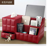 简约欧式皮革桌面遥控器收纳盒 创意抽屉式家用抽纸盒木质纸巾盒|升级红色羊皮纹