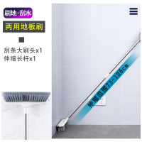 浴室清洁刷瓷砖缝隙地板硬毛长柄刷地刷子洗卫生间厕所角地砖|带刮水地板刷(刷地+刮水一体)