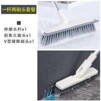 浴室清洁刷瓷砖缝隙地板硬毛长柄刷地刷子洗卫生间厕所角地砖|省钱推荐[一杆两刷头套餐]带刮水地刷+缝隙刷头