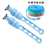晾衣架小型飘窗窗户窗外阳台暖气片夹旅行便携神器家用室内晾晒架|北欧蓝[2个装]+可调节晾衣绳