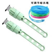 晾衣架小型飘窗窗户窗外阳台暖气片夹旅行便携神器家用室内晾晒架|北欧绿[2个装]+可调节晾衣绳