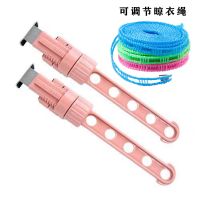 晾衣架小型飘窗窗户窗外阳台暖气片夹旅行便携神器家用室内晾晒架|北欧粉[2个装]+可调节晾衣绳