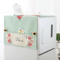 加厚单开门冰箱罩双开门冰箱盖布巾洗衣机盖布卡通四门冰箱防尘罩|绿欧花 60*150cm(小双开冰箱)