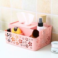 家居用品实用纸巾盒居家用生活日用品玩意宿舍卫生间家庭日常百货|镂空粉