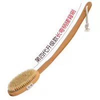 搓背搓澡神器后背沐浴刷洗澡长抦刷不求人软毛猪毛鬃刷子搓澡巾擦|[楠竹加长48cm弯柄]猪鬃毛浴刷[天内发货]