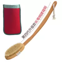 搓背搓澡神器后背沐浴刷洗澡长抦刷不求人软毛猪毛鬃刷子搓澡巾擦|楠竹猪鬃毛浴刷+双面搓澡巾[天内发货]