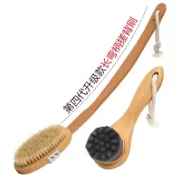 搓背搓澡神器后背沐浴刷洗澡长抦刷不求人软毛猪毛鬃刷子搓澡巾擦|楠竹猪鬃毛浴刷+楠竹洗脸刷[天内发货]