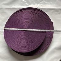 尼龙编织带结实耐磨扁绳布绳子带涤纶厚打包带户外捆绑织带布条绳|宽1.6厘一大一小厚0.7毫1.8斤