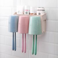 卫生间牙刷架套装漱口杯架子免打孔浴室壁挂置物架挤牙膏器收纳架|小麦牙刷架(3杯-不带挤牙膏器)