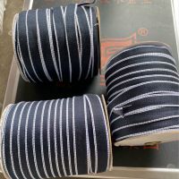 尼龙编织带结实耐磨扁绳布绳子带涤纶厚打包带户外捆绑织带布条绳|1卷宽1.8厘米厚0.62毫长90米