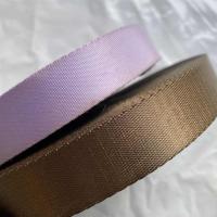 尼龙编织带结实耐磨扁绳布绳子带涤纶厚打包带户外捆绑织带布条绳|紫粽2卷宽2.3厘厚0.58毫1公斤