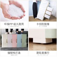 塑料抽屉式收纳柜子储物柜儿童鞋柜收纳盒简易衣柜收纳箱五层斗柜