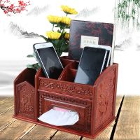 多功能抽纸盒创意家用客厅茶几欧式纸巾盒简约遥控器收纳盒子|荷花白鹭(一路边升)